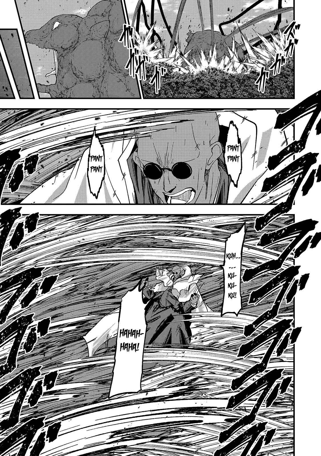 Skeleton Knight in Another World Chapter 47.1 15